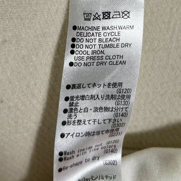 Moussy Minimalist Oversized Heavy Beige Shacket - One Size - Picture 7 of 7